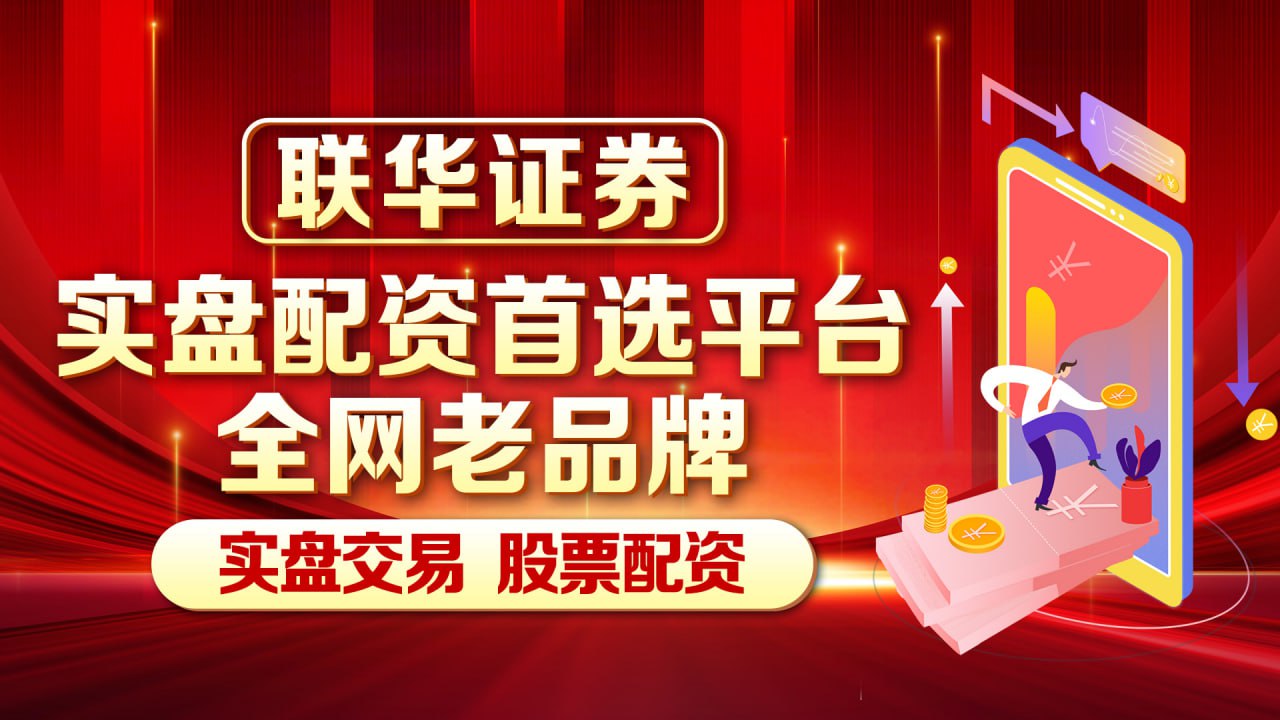 线上股票配资网站 纳指收跌4%创2022年9月以来最大跌幅，特斯拉重挫15...